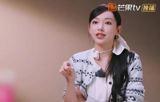 程潇自曝曾患双相情感障碍 心理状态十分糟糕